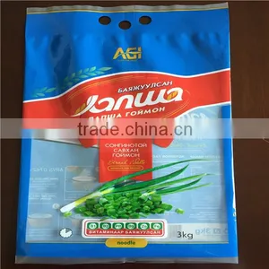 Laminated Rice Packaging Bag/plastic Packaging Bag for Rice/ 10kg Rice Packging thumbnail-3