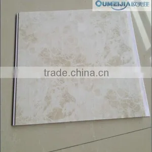 P228 Good Quality PVC Panel thumbnail-2