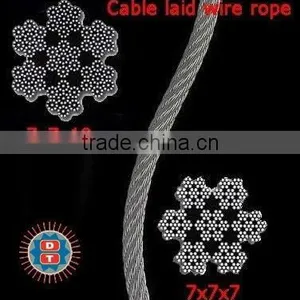 Cable-laid Wire Rope thumbnail-1