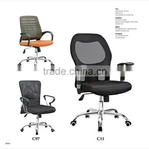 High Quality Hot Selling Beach Chair Fabric Factory Sell Directly JLI 23 thumbnail-1