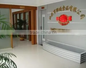 Shantou Liantong Foods Co., Ltd. company overview - view 2 thumbnail