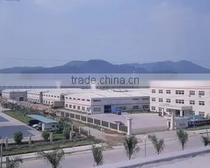 PHOEBE & GEORGE ENTERPRISE CO., LTD. company overview - view 3 thumbnail