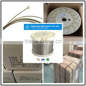 Stranded Heating Wire,stranded Nickel Wire,stranded Ni200 Wire thumbnail-1