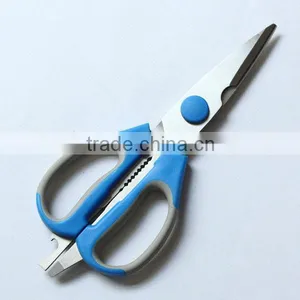 Comfortable Soft Handle Best Kitchen Shear thumbnail-1