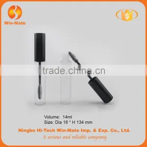 Classical New Style Free Sample 1.8*11.6cm Mascara Packaging thumbnail-2