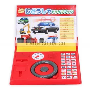 Making Sound Module Music Panel Learning Board for Sound Talking Book thumbnail-4
