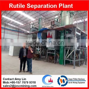 Rutile Recovery Equipment Electric Separator for Rutile Enriching thumbnail-1
