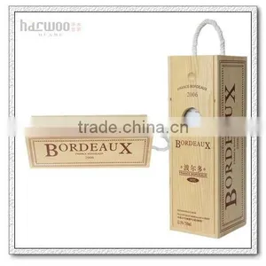 Lacquer Wood Wine Bottle Box for Single thumbnail-5