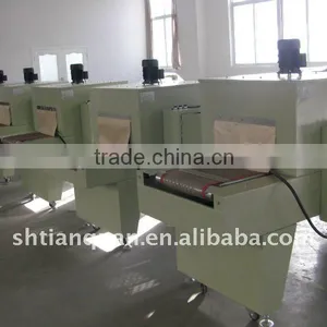 JT-5030 Heat Shrink Wrapping Tunnel Machine thumbnail-1