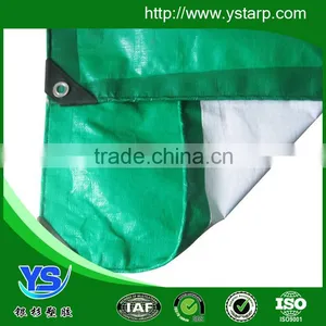 Waterproof Sheet Cover thumbnail-4