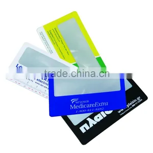 Popular Plastic Magnifier Card thumbnail-1