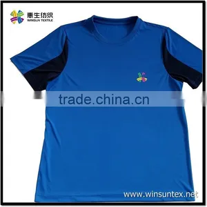 Sports T Shirt, thumbnail-4