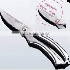 Kitchen Scissors Hollow Handle thumbnail-1