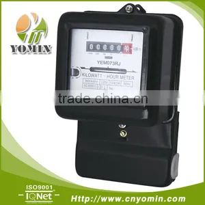 CE Approved Single Phase Mechanical Energy Meter thumbnail-1