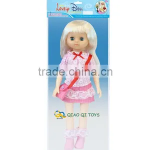 16'' Blowing Musical Cartoon Female Baby thumbnail-1