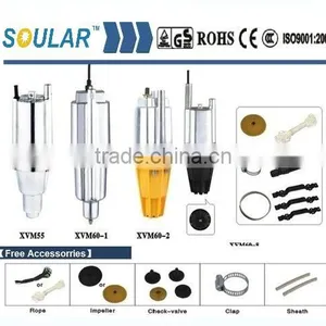 Submersible Vibration Pump for Garden ( Russia Pump) thumbnail-4