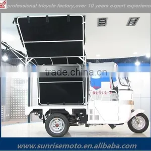 Cargo Tricycle, Bajaj Three Wheel Motorcycle, Tricycle Cargo Cabin Quality Choice thumbnail-1