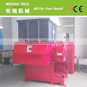 Plastic Film Shredder thumbnail-3
