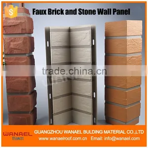 PP Wall Panel Double Sided Fence Panels thumbnail-3