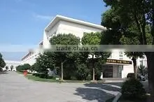 Jerry Medical Instrument (Shanghai) Co., Ltd. company overview - view 1 thumbnail