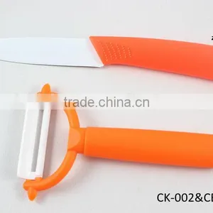 4" Imitated Ceramic Paring Knife With Peeler thumbnail-2