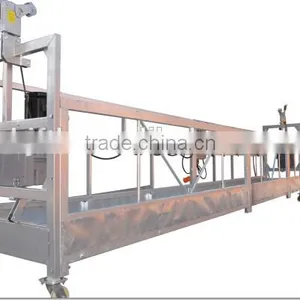 Factory Price of Building Materials Lifting Machine thumbnail-3