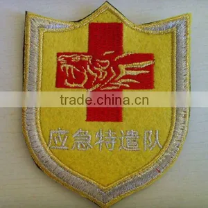 Embroidered Patches With Hook and Loop Backing thumbnail-1