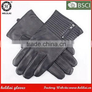 Helilai Customized Quilted and Zipper Cashmere Lined Man Leather GLove thumbnail-1