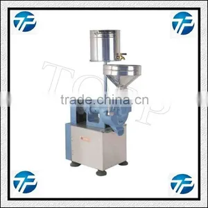 Hardcover Type Pulping Machine thumbnail-2