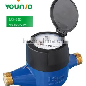 Class C Horizontal Volumetric Water Meter thumbnail-1