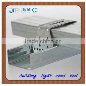 High Quality Galvalume Ceiling Grid Free Samples thumbnail-1