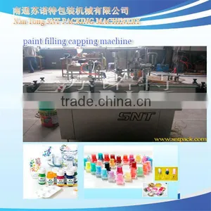 LY-P Paint Bottle Filling Capping Machine thumbnail-1