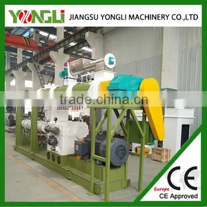 Electric Fish Food Pellet Extruder Machine thumbnail-3