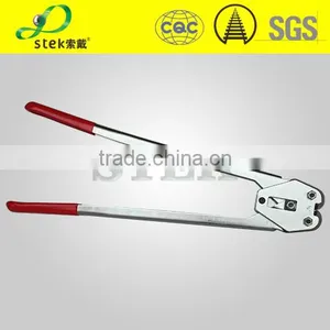 Strapping Crimper, Sealer for pp & Pet Strap thumbnail-1