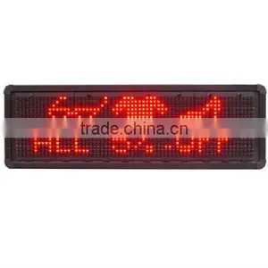 P7.62 Semi Outdoor Single Color LED Messageboard thumbnail-1