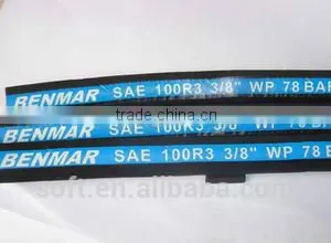 The Lowest Price Best Quality Double Layer Fiber-reinforced Rubber Hose SAE 100 R3 thumbnail-1