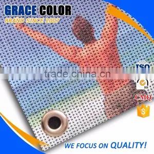 Custom Mesh Banner Material thumbnail-3