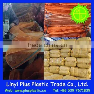 Fresh Ginger Mesh Bag,orange Mesh Plastic Bag,knitted Plastic Mesh Bag thumbnail-6