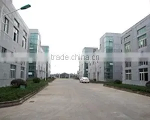 Wenzhou Erli Package Products Co., Ltd. company overview - view 2 thumbnail