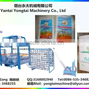 Plastic Circular Loom,container Bag Making Machine thumbnail-3