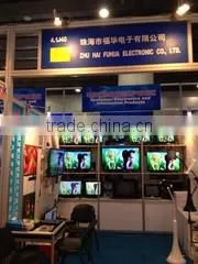 Zhuhai Fuhua Electronic Co., Ltd. company overview - view 3 thumbnail