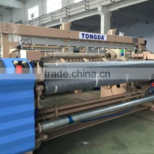 TDA-712 With Build- in Air Compressor Air Jet Loom for Gauze thumbnail-6