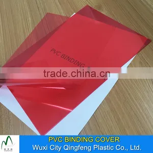 Blue Red Yellow Green Smoky Gray A4 A3 Book Binding Cover Sheets 0.17mm 0.18mm 0.19mm 0.20mm0.25mm 0.30mm Glossy Color PVC Sheet thumbnail-3