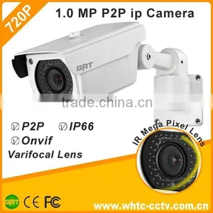 New Products Outdoor P2p Onvif Bullet 720p hd Megapixel ip Camera thumbnail-1