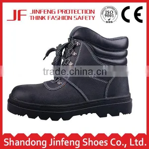 Cheap Industrial Black Leather Shoes Heat Slip Resistant Rubber Outsole Safety Shoes Price Water Oil Resistant Work Boots thumbnail-1