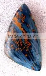 Petersite Cabochon; Loose Gemstones ; Semi Precious Gemstones , Natural Gemstones thumbnail-1