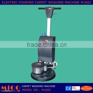 Restaurant Carpet Cleaning Brush Machine M1602 thumbnail-3