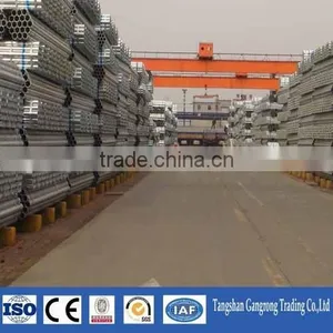 Powder Coated Rigid Galvanized Steel Pipe thumbnail-1