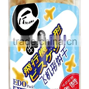 EDO Pack Milk Flavor Airplane Shape Biscuits thumbnail-1