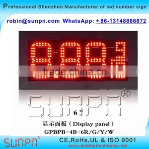 Atlanta USA Led Digital Gas Price Display 8.88 9 & 8.88 9/10 (6 Inch ) R/W/Y/W/B Color thumbnail-1